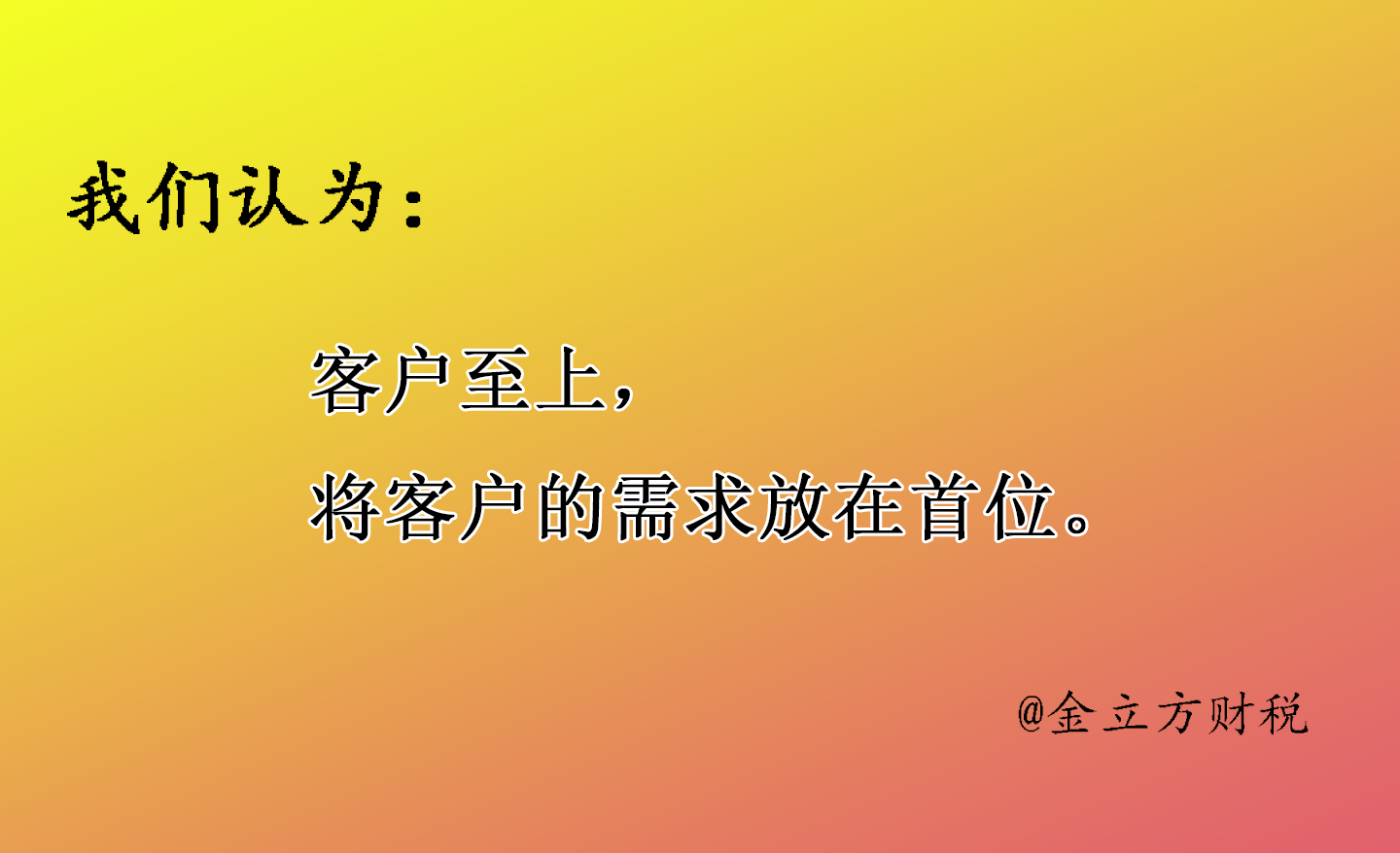 想要創(chuàng)業(yè)，卻不知道如何開始？